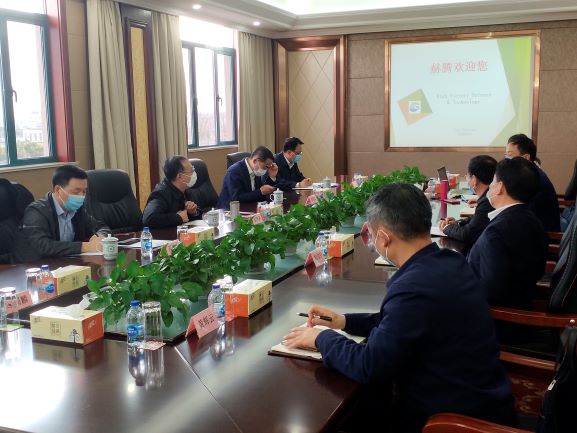 上海肥料农药行业协会第八届五次理事会